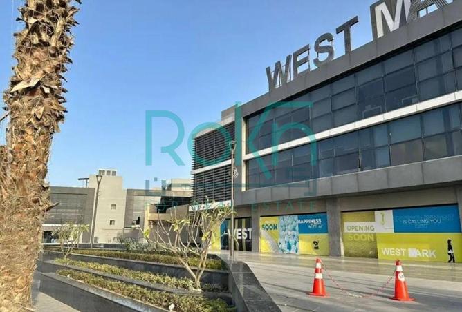 52453930 - صورة العقار 2