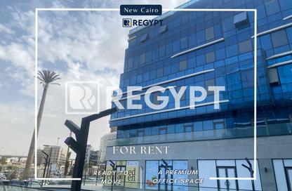 Office Space - Studio - 1 Bathroom for rent in V90 - North Teseen St. - The 5th Settlement - New Cairo City - Cairo
