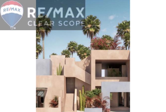 62648916 - صورة العقار 2