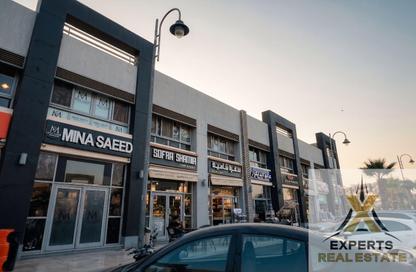 Shop - Studio - 1 Bathroom for sale in Madinaty - Cairo
