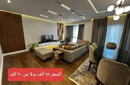 Apartment - 2 Bedrooms - 2 Bathrooms for rent in Mivida - 5th Settlement Compounds - The 5th Settlement - New Cairo City - Cairo