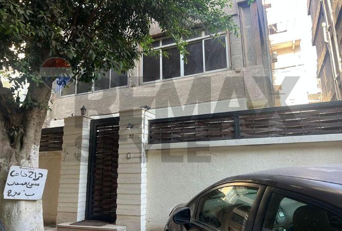 81572243 - Property Image 3