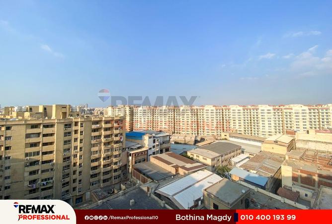 8665347 - Property Main Image