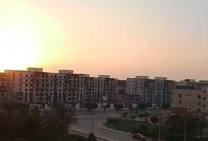 109067072 - صورة العقار 2