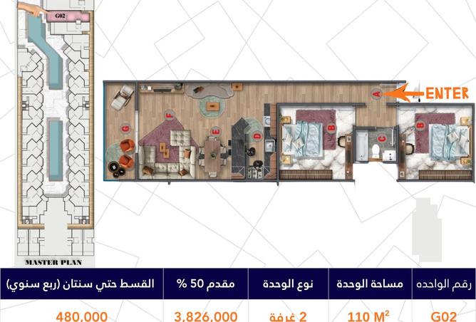 96853126 - Property Image 2