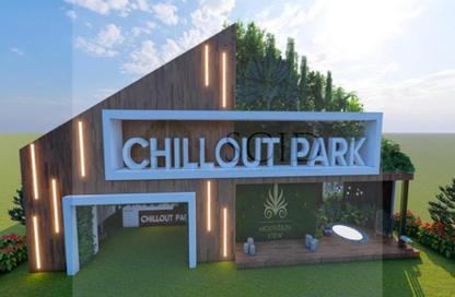 Townhouse - 3 Bedrooms - 3 Bathrooms for sale in Mountain View Chill Out Park - Northern Expansions - 6 October City - Giza Townhouse - 3 Bedrooms - 3 Bathrooms for sale in Mountain View Chill Out Park - Northern Expansions - 6 October City - Giza