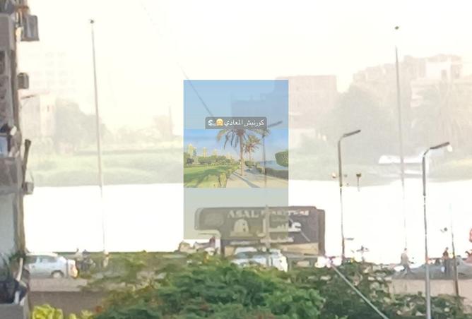 92408076 - Property Main Image