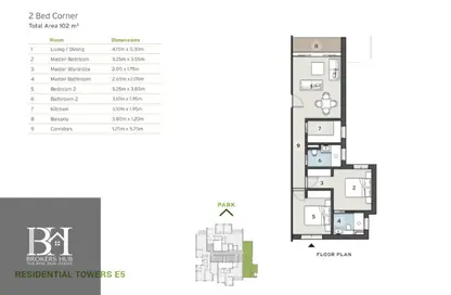 شقة - 2 غرف نوم - 1 حمام للبيع في بارك سايد ريزيدنس - أبراج زيد - كمبوندات الشيخ زايد - الشيخ زايد - الجيزة