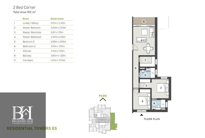 67994733 - الصورة الرئيسية للعقار