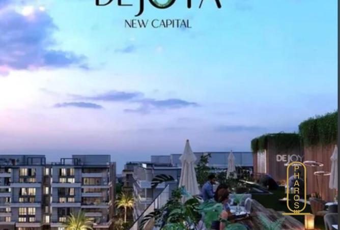 61924421 - صورة العقار 2