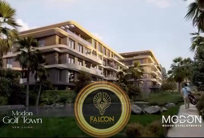 8563792 - Property Image 3