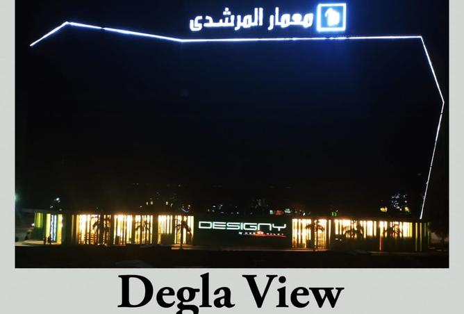 8448389 - Property Image 2