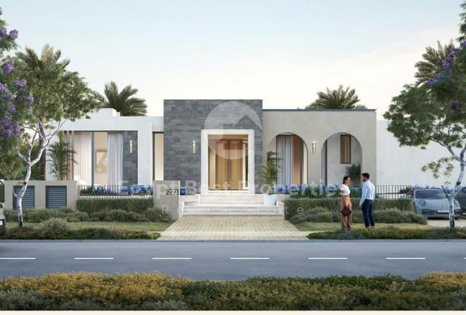 8531098 - صورة العقار 3