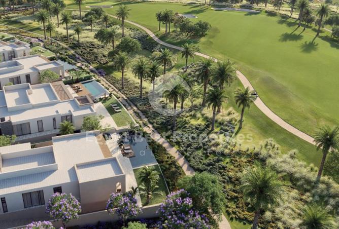 8531098 - صورة العقار 2