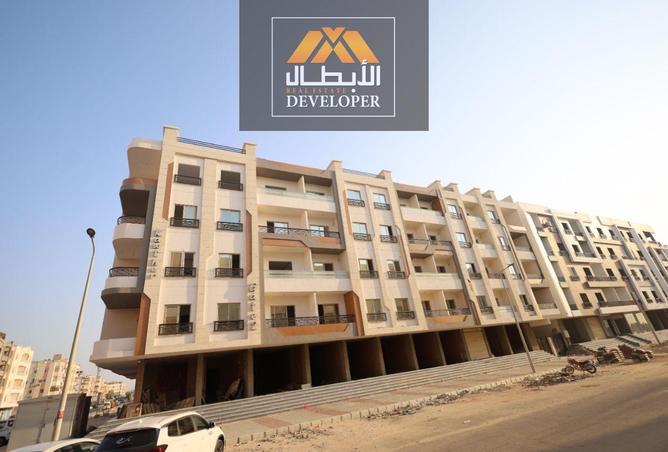 106853472 - Property Image 2