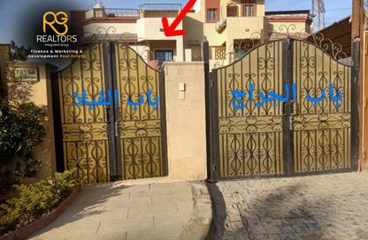 Townhouse - 7 Bedrooms - 4 Bathrooms for sale in Hay El Ashgar - Al Wahat Road - 6 October City - Giza Townhouse - 7 Bedrooms - 4 Bathrooms for sale in Hay El Ashgar - Al Wahat Road - 6 October City - Giza