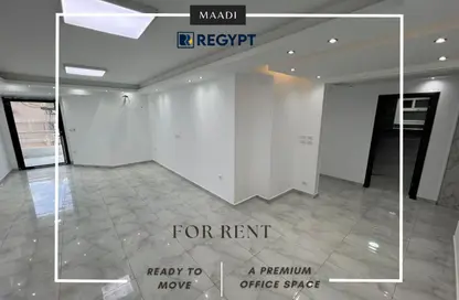 مساحات مكتبية - 3 غرف نوم - 2 حمامات للايجار في شارع زهراء المعادى - دجلة - حي المعادي - القاهرة