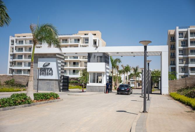105158896 - Property Main Image