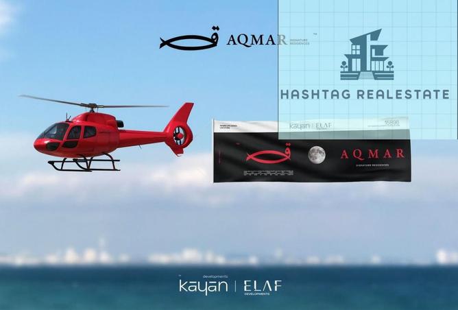 8328045 - الصورة الرئيسية للعقار