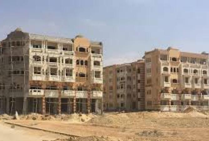 8483311 - صورة العقار 2