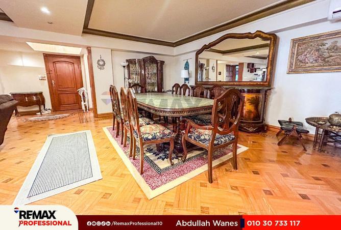 64137011 - صورة العقار 3