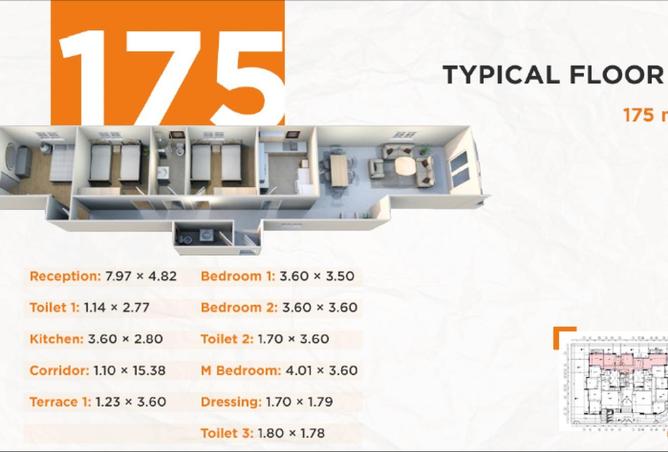 56748090 - صورة العقار 3