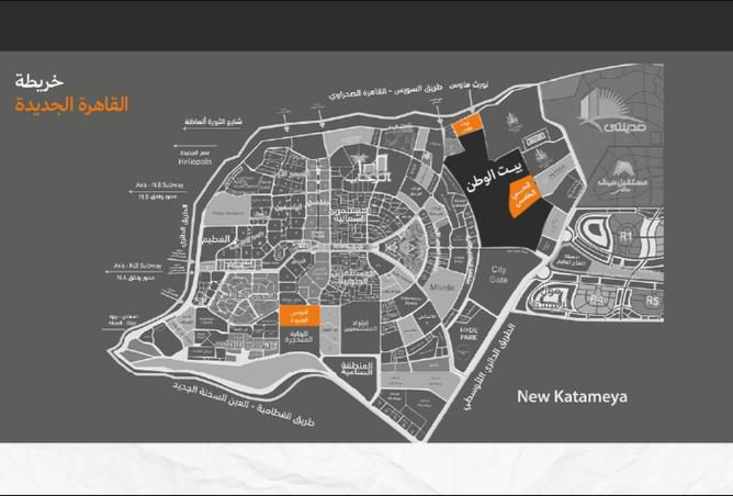 56748090 - صورة العقار 2