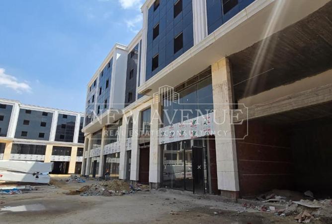 101204588 - Property Image 2
