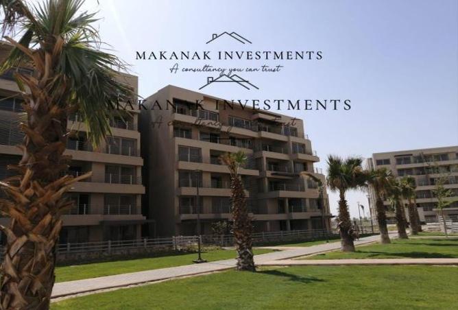 54240458 - صورة العقار 3