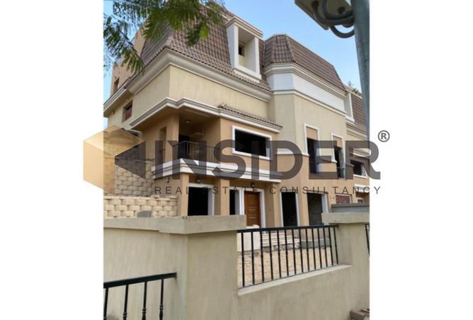 8605506 - الصورة الرئيسية للعقار