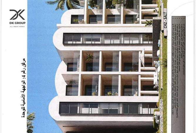 68531437 - الصورة الرئيسية للعقار