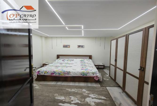 8550982 - Property Image 2