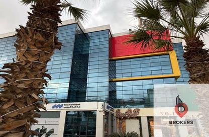 Office Space - Studio - 1 Bathroom for rent in Bank Center Street - South Teseen St. - The 5th Settlement - New Cairo City - Cairo
