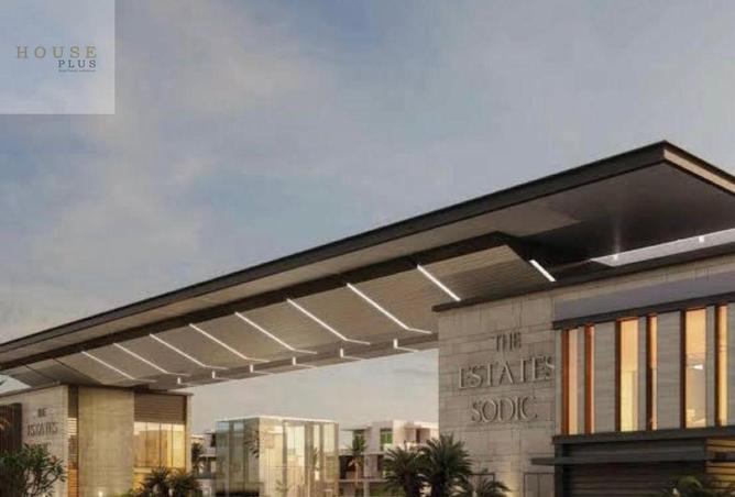 8660982 - صورة العقار 2