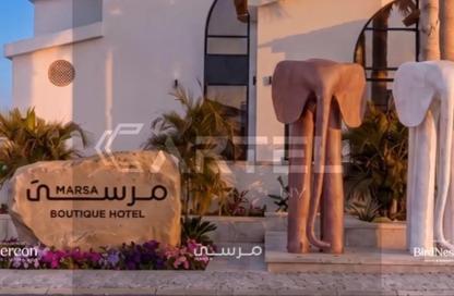 شقق فندقية - 1 حمام للبيع في مارينا 5 - مارينا - العلمين - الساحل الشمالي