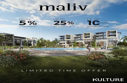 Apartment - 1 Bedroom - 1 Bathroom for sale in Noll - 5th Settlement Compounds - The 5th Settlement - New Cairo City - Cairo