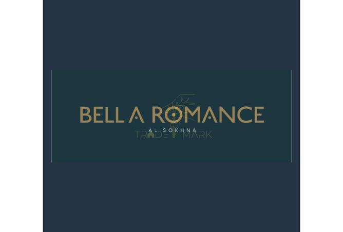 67474154 - صورة العقار 2