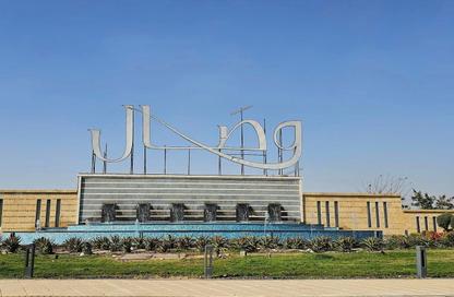 Apartment - 3 - 2 for rent in El Shorouk Compounds - Shorouk City - Cairo