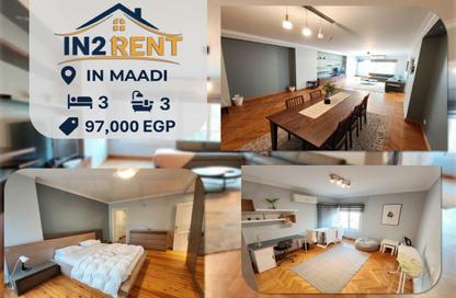 Apartment - 3 Bedrooms - 3 Bathrooms for rent in Sarayat Al Maadi - Hay El Maadi - Cairo