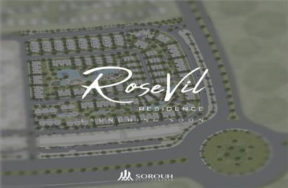 منزل مزدوج - 4 - 3 للبيع في انترادا - كمبوندات العاصمة الإدارية الجديدة - العاصمة الإدارية الجديدة - القاهرة