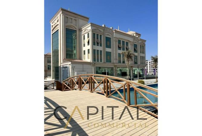 103185529 - صورة العقار 2