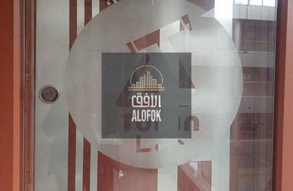 Office Space - Studio - 1 Bathroom for rent in ELEGANTRY - District 1 - The 5th Settlement - New Cairo City - Cairo