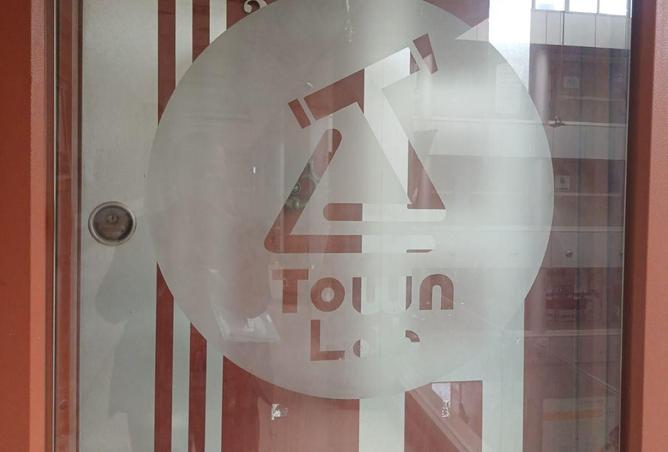 8707002 - صورة العقار 2