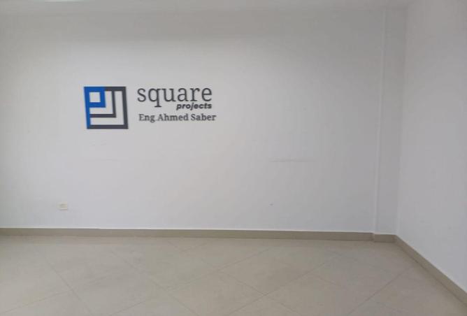 8707002 - صورة العقار 3