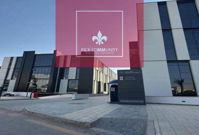 52710098 - صورة العقار 3