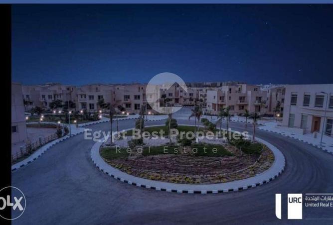 8693028 - صورة العقار 2