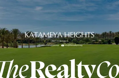 Villa - 5 Bedrooms - 6 Bathrooms for sale in Katameya Heights - El Katameya Compounds - El Katameya - New Cairo City - Cairo