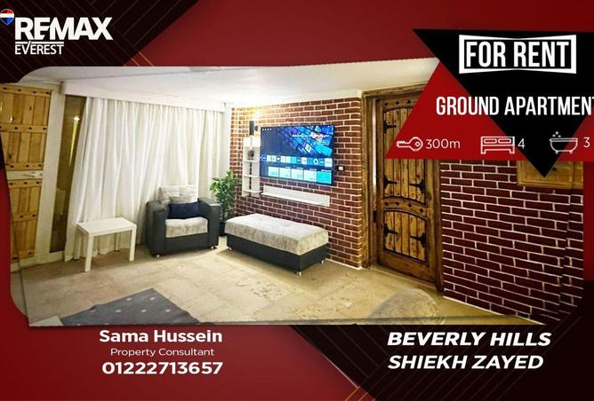 81575899 - Property Main Image