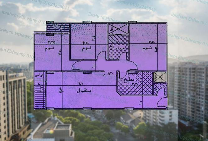 8531439 - صورة العقار 2