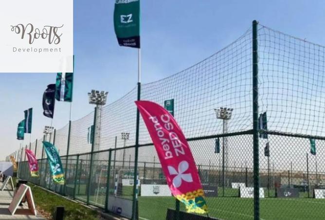 54233112 - Property Image 3